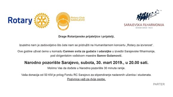 Cover image: Tradicionalni koncert "Rotary za izvrsnost" u subotu 30.03.2019
